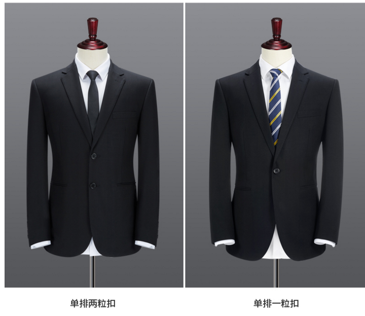 西服套装男士西装三件套新郎结婚礼服韩版修身商务职业上班正装黑