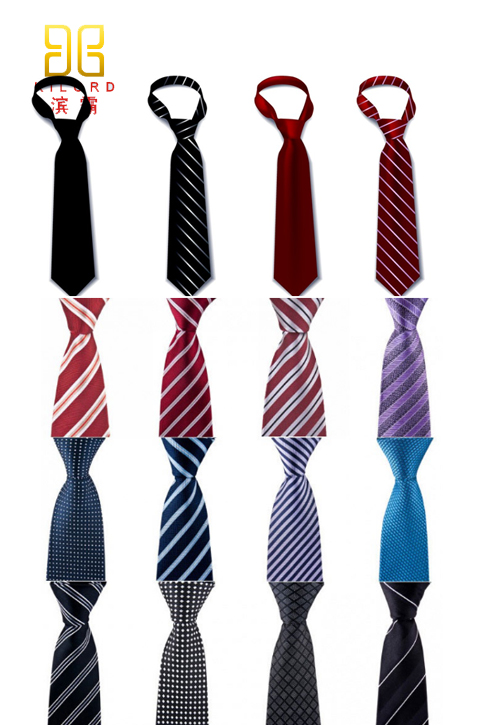 男士时尚商务领带